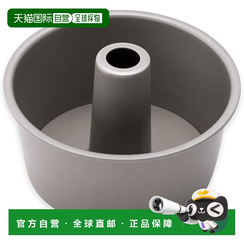 【日本直邮】贝印蛋糕模具 15cm 戚风蛋糕 含氟糕点制作 DL7237