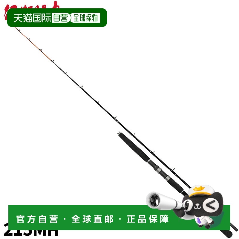 日本直邮船竿 Denemonmaru Solid Sniper II 215MH