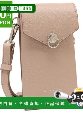 日本直邮Gianni Chiarini 单肩包 身体包 Corallo 迷你包 手机壳