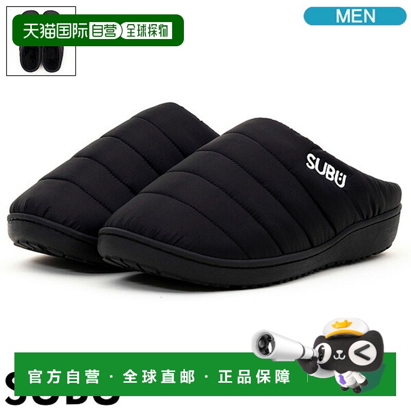 日本直邮SUBU F-LINE 冬季凉鞋黑色和灰色