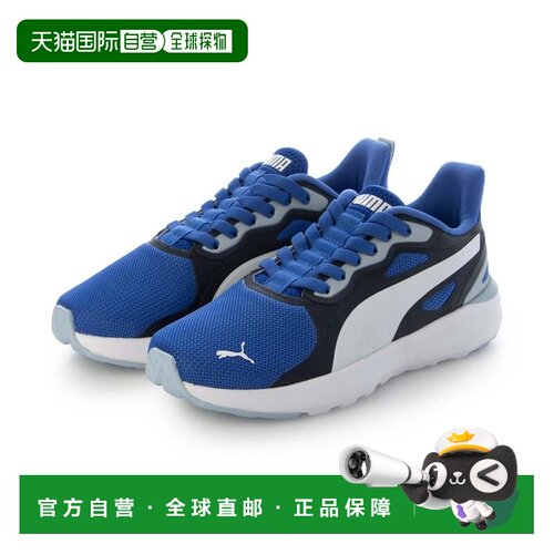 日本直邮PUMA 儿童运动鞋 SOFTRIDE COSMIC EASE IN JR 403713 蓝