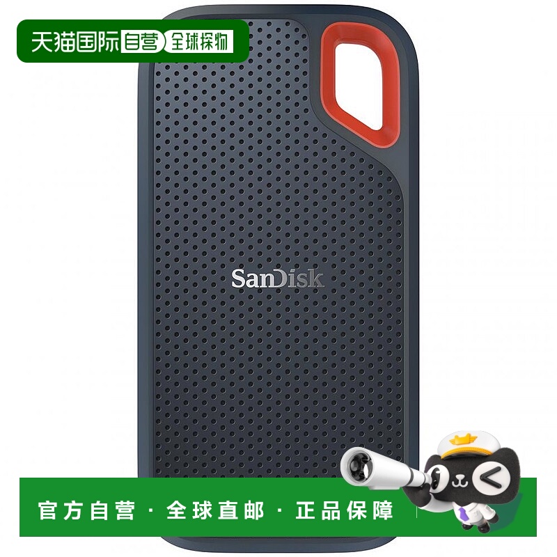 【日本直邮】闪迪便携式移动固态盘SSD 1TB防水防震抗冲击PS4兼容