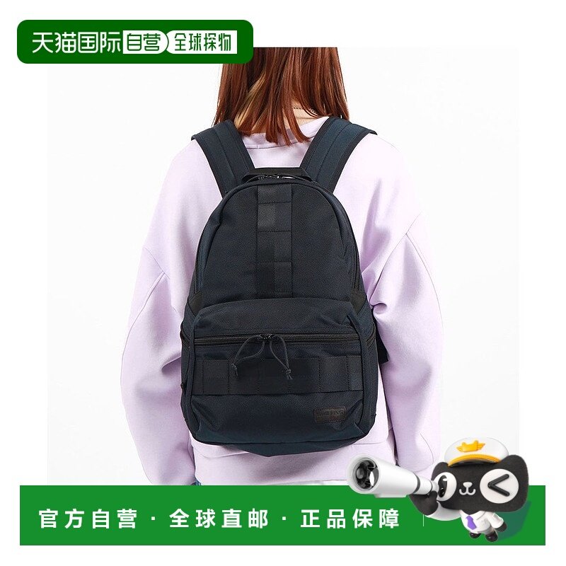 日本直邮BRIEFING 美国制A4 15.3L DELTA ALPHA PACK M背包 [BR47