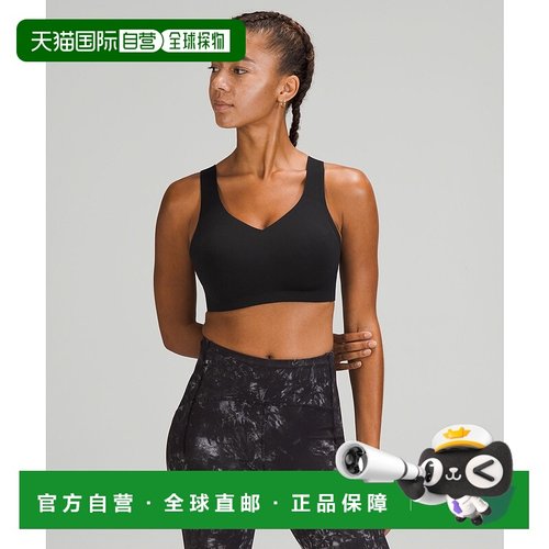 lululemon Enlite编织背高支撑运动文胸 LW2CYES高强度健身内衣