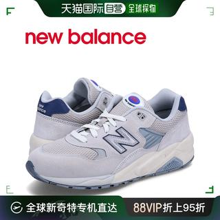 New Balance NB 男士运动鞋 MT580MD2