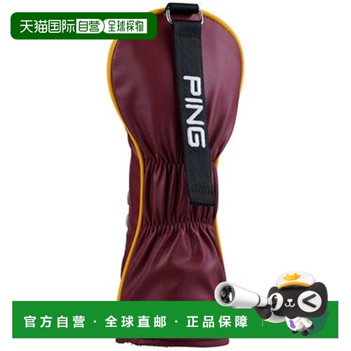 【日本直邮】PING　运动用品　高尔夫球杆头套　HC-U2507