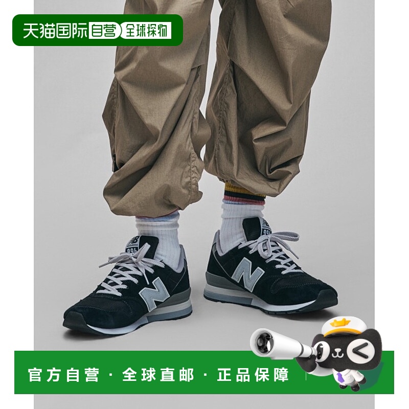 1h可退 日本直邮New Balance CM996 经典款运动鞋 居家休闲户外通