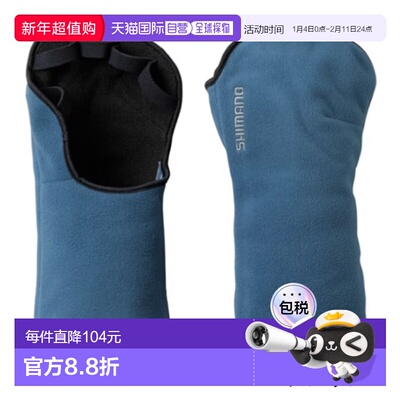 日本直邮Shimano 防寒手套 Gore-Tex Windstopper 加热手套 L 蓝