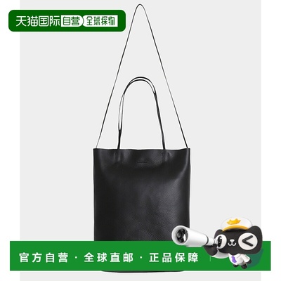 日本直邮SLOW : cb - 实用手提包 - M : 858S52R[AST]