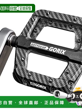 【日本直邮】GORIX 自行车踏板 GX-H55 碳纹黑色 长度公路