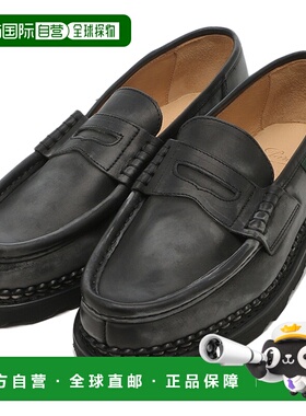 日本直邮Paraboot 乐福鞋 Oxford Lance 黑色男士 Paraboot 09941