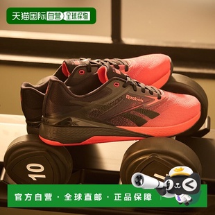 日本直邮 NANO X5 电子产品锐步训练鞋运动