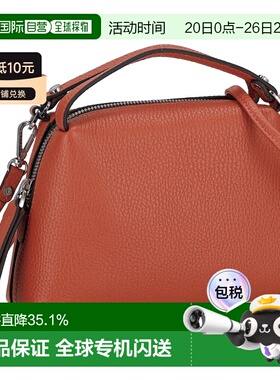 GIANNICHIARINI手提包女士轻便百搭简约BS8145COMMGRN