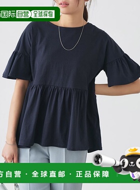 日本直邮marvelous by Pierrot 纯棉百褶袖T恤 [P03531EW02685]