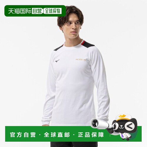 日本直邮Mizuno 美津浓 MORELIA 男士足球服 P2MAC50101