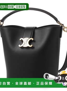 日本直邮CELINE 水桶包 3WAY 单肩包 黑色 女款 11917 3fx9 38no