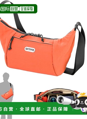 【日本直邮】白马OUTDOOR相机包06圆形轻便款 橙色 AMZODCSB06OR