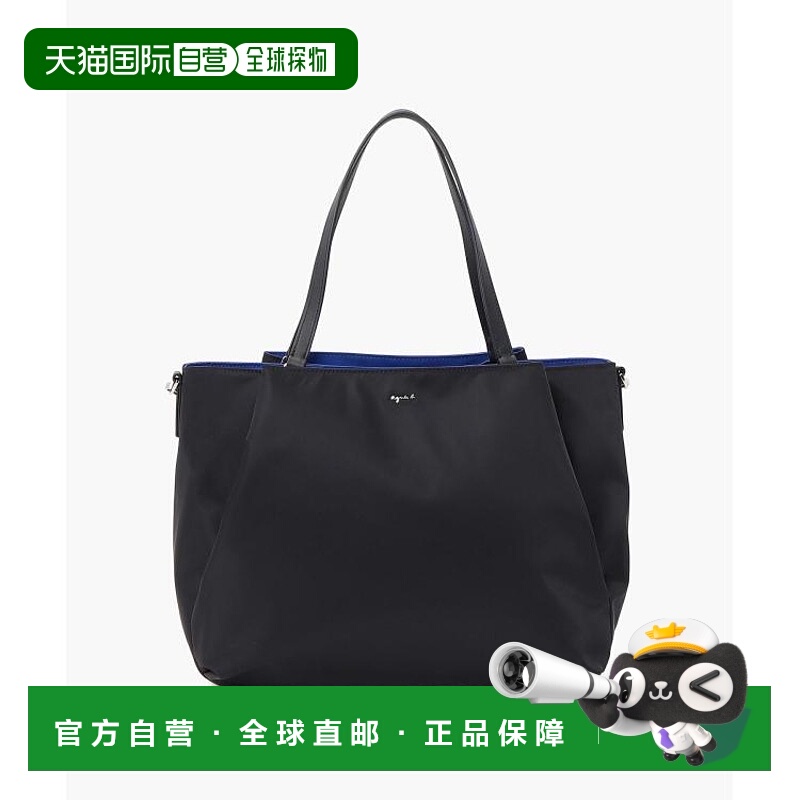 1h可退 日本直邮agnesb agnes b 女士双用托特包 简约设计 多功能
