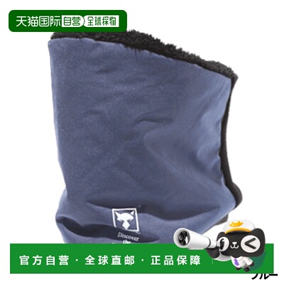 日本直邮Jackall Thermoforce 颈部保暖套 EX WNE-A001 蓝色