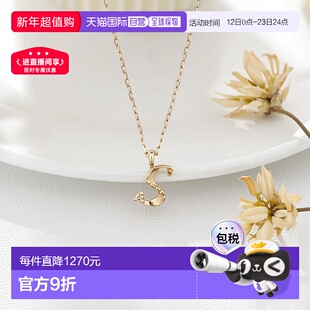 日潮直邮agete阿卡朵K10字母s钻石项链【限定款】吊坠