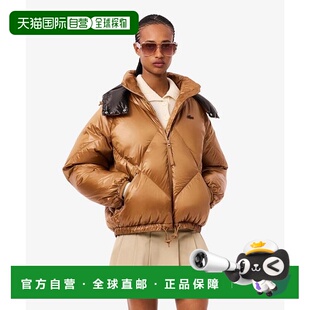 1h可退 日本直邮LACOSTE 宽松版防泼水尼龙羽绒夹克 / 可拆卸帽