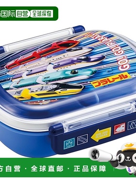 【日本直邮】斯凯达 儿童便当盒 单层360ml 附中子 QAF2BAAG69403