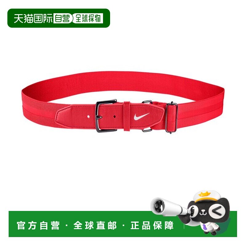 日本直邮NIKE 耐克棒球腰带 3.0 [BA8011-610]户外574532293