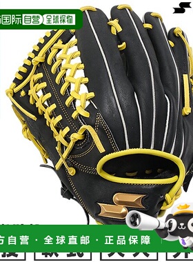 日本直邮SSK Windream 系列棒球手套柔软成人左手投掷外野手尺码