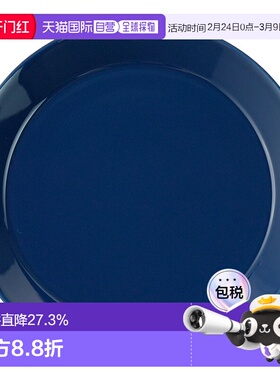 日本直邮日本直邮IITTALA伊塔拉Teema主题系复古蓝26cm大盘盘子