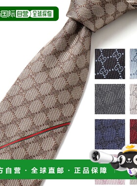 日本直邮GUCCI古驰 男士领带 456522 4B002