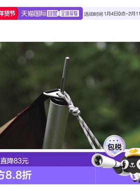 日本直邮Snow Peak-polypro绳索Pro 4mm10m切割 绳索