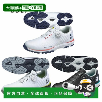 日本直邮普利司通 Zero Spike Biter Light 男士高尔夫球鞋 ZSP-B