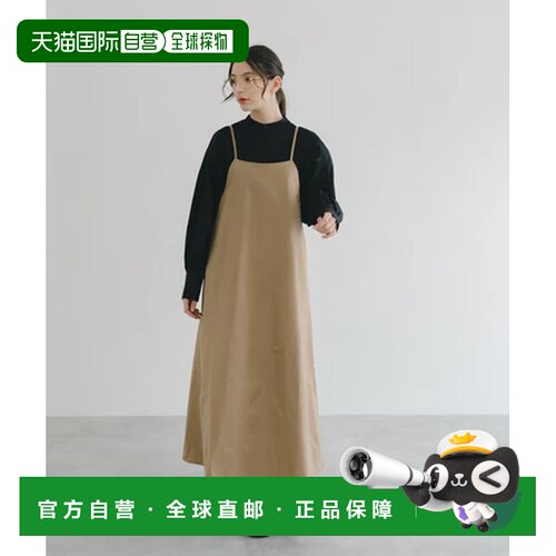 1h可退 日本直邮merrylatte 女装 天气纹吊带连衣裙 S256背带裙