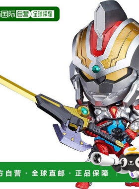 【日本直邮】良笑社SSSS.GRIDMAN电光人古立特DX版可动粘土手办