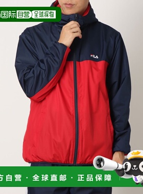日本直邮FILA 男士双面穿防风夹克FM25FP819（红色）