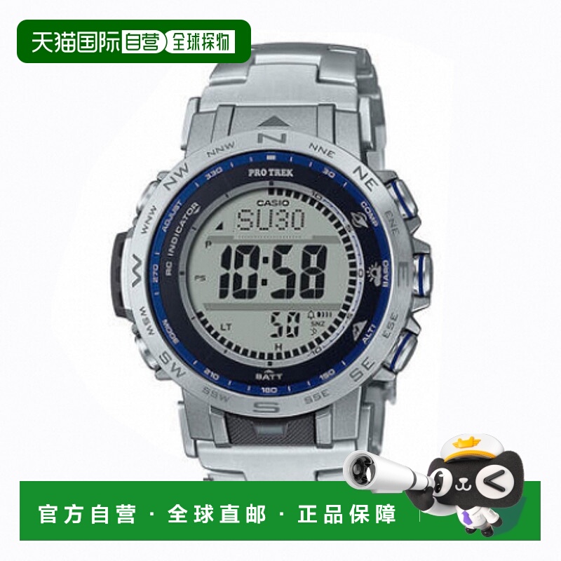 日本直邮 CASIO PROTREK Tough 太阳能户外手表电波手表男式 PRW-