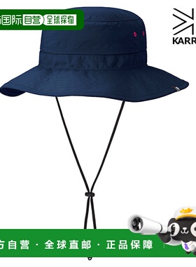 日本直邮KARRIMOR Ventilation Classic [200172-5000 SS25] 男士