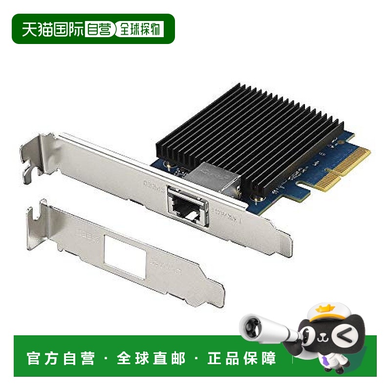【日本直邮】buffalo巴法络3c数码配件10GbE PCI Express总线LAN