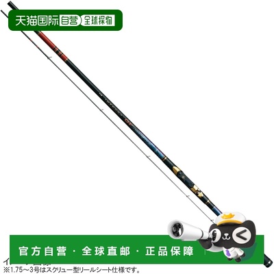 日本直邮Gamakatsu Gamaiso Intessa G-5 1.75号 5.3m 冲浪竿 (22