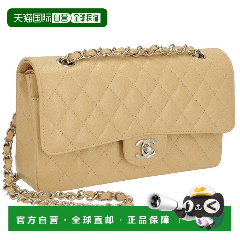 日本直邮CHANEL 11.12 Matelasse 25 经典链条手提包 A01112 Y015,箱包皮具/热销女包/男包,通用款女包,淘宝优惠券,粉丝福利购,淘宝优惠卷