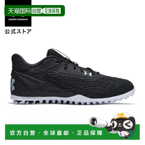 日本直邮 UNDER ARMOUR 男士棒球训练鞋UA Yard Turf 3.0 [302744
