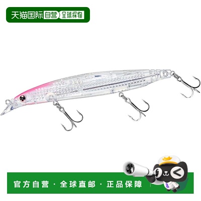 【日本直邮】达亿瓦 鲈鱼饵 ShorelineShinerZ VerticeR 125F 粉