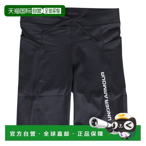 日本直邮Under Armour/安德玛 运动速干短裤 男女同款 6012584-00