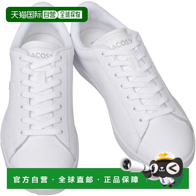 日本直邮Lacoste 鳄鱼 Carnaby 运动鞋 48SFA0118 SFA 白色