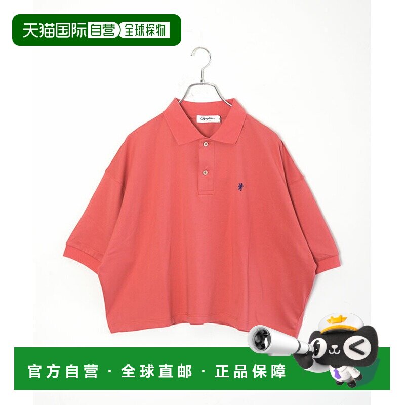 日本直邮Gymphlex套头 Polo衫 女式上衣 PO Polo Collar Dolman S