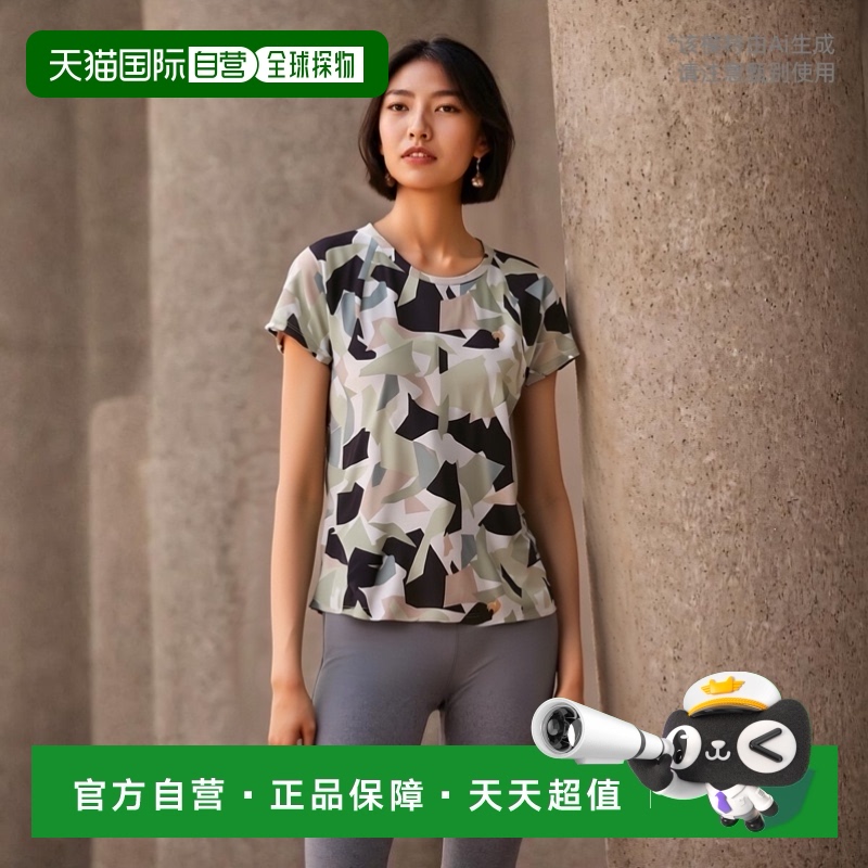 日本直邮Le coq sportif 网球服 (女装) Aile Forme 图案比赛衬衫