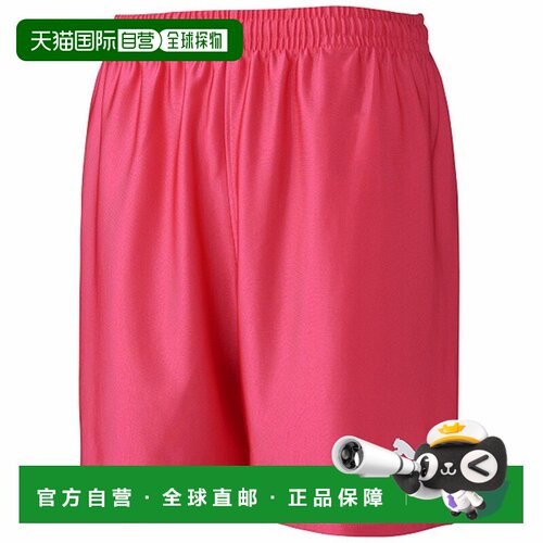 日本直邮PUMA LIGA Shorts core Jr 比赛裤 729970-12 Junior