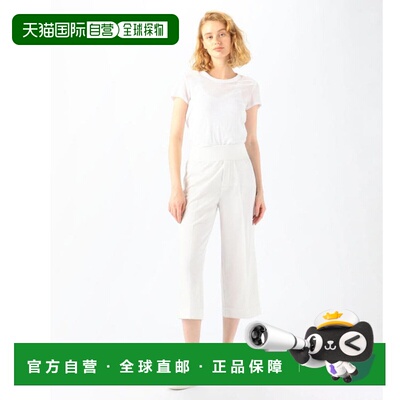 1h可退 日本直邮JAMES PERSE 女士宽松休闲裤 WLFT1866 轻盈舒适