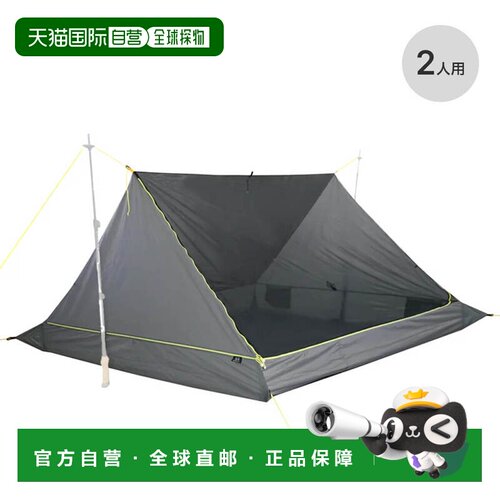 日本直邮PaaGo WORKS NINJA NEST CT102 帐篷 防水布 遮蔽物 节日