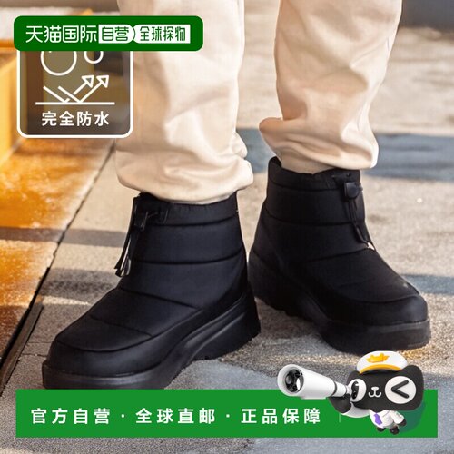 ORiental TRaffic Oriental Traffic OT3404 防水防寒短筒雪靴